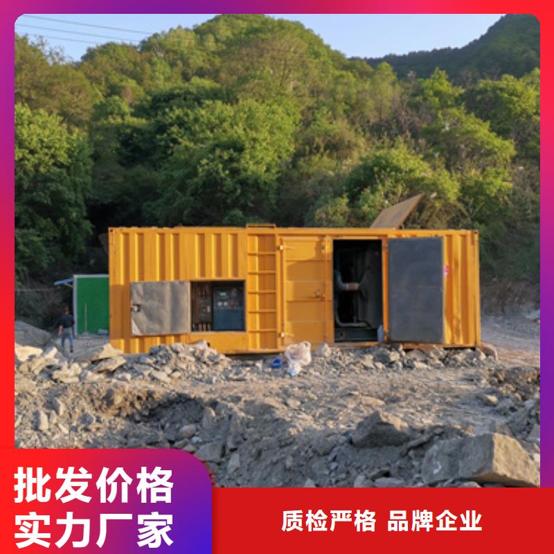 采石專用發(fā)電車租賃一手報價