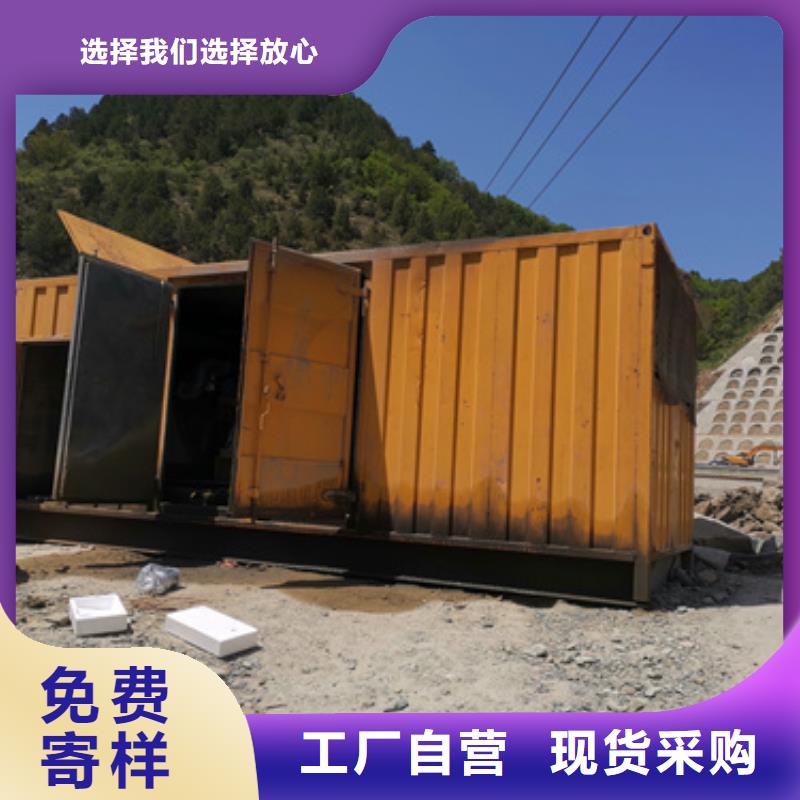 UPS靜音發(fā)電車租賃公司介紹