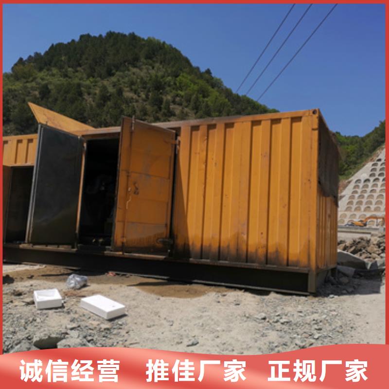 工程專用發(fā)電車、工程專用發(fā)電車廠家-型號齊全