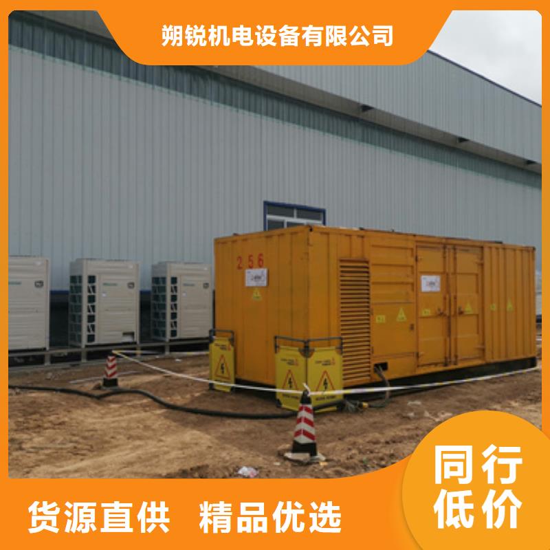 200千瓦發(fā)電車租賃實力廠家質(zhì)量穩(wěn)定