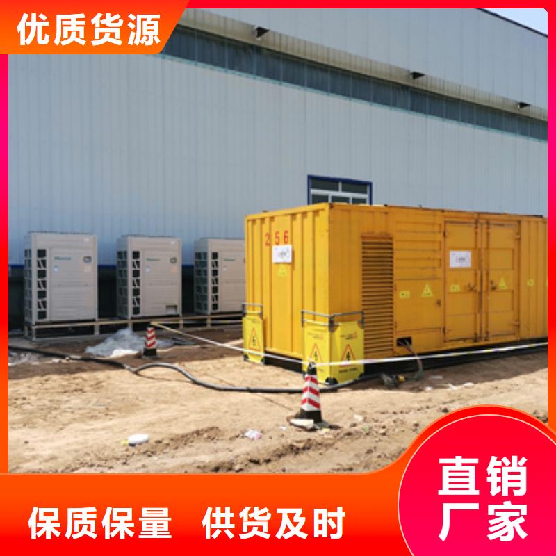 UPS靜音發(fā)電車租賃生產(chǎn)廠家有樣品