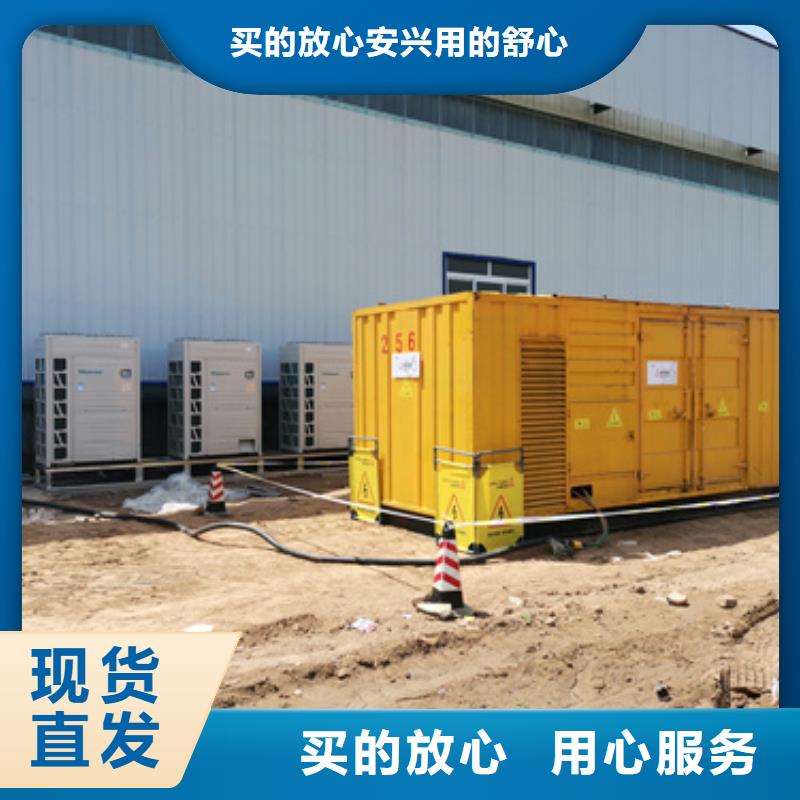 隧道專用發(fā)電車租賃生產(chǎn)