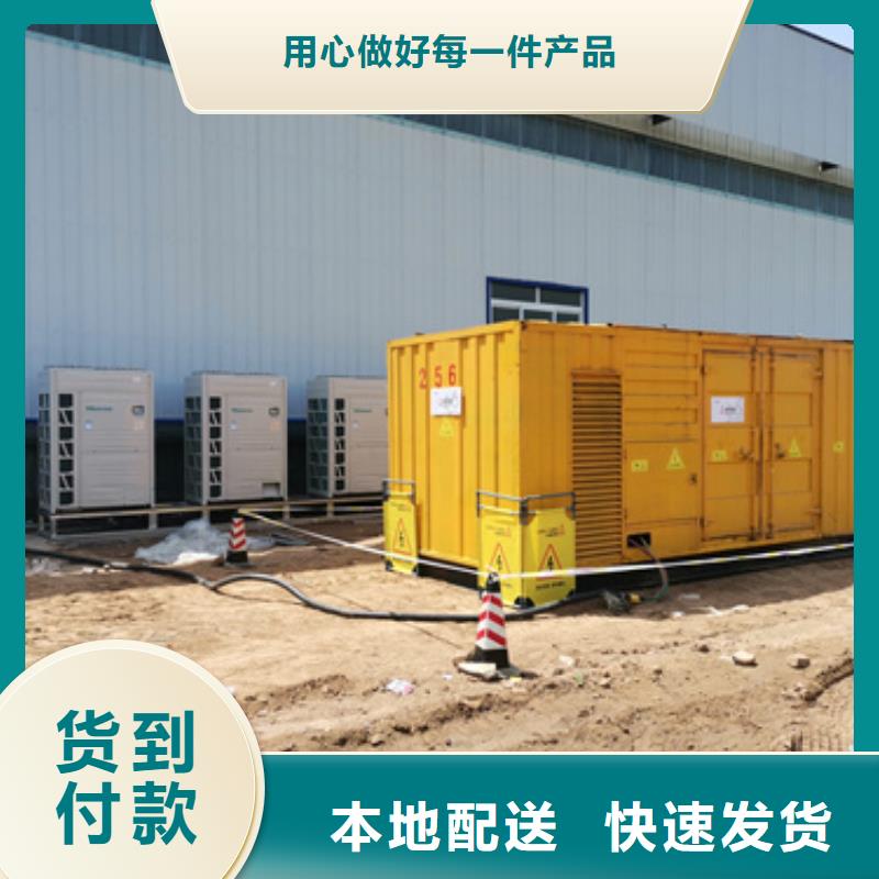 100千瓦靜音發(fā)電車品種齊全的廠家