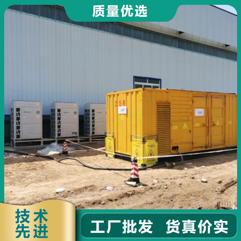 重信譽(yù)廠區(qū)專用發(fā)電車租賃批發(fā)廠家