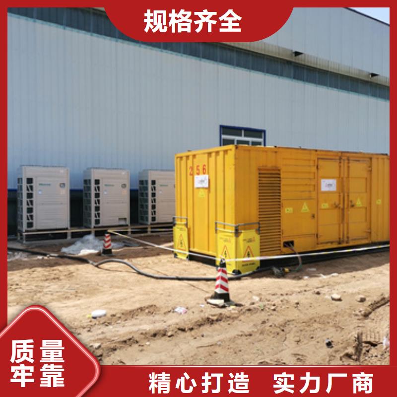 工程專用發(fā)電車真正的廠家貨源