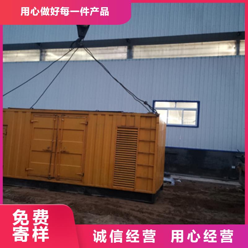 靜音發(fā)電車租賃,100kw發(fā)電機租賃分類和特點