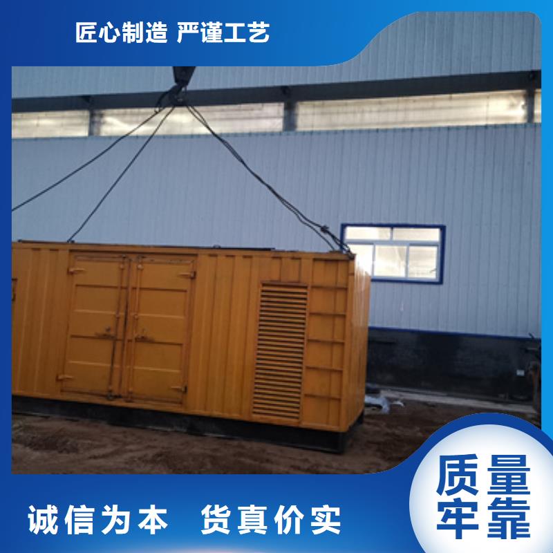 各種專用發(fā)電車租賃廠家聯(lián)系方式 各種專用發(fā)電車租賃廠家