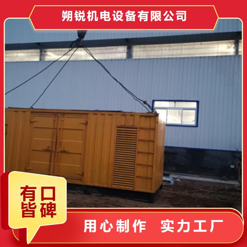 200千瓦發(fā)電車(chē)定制-不另行收費(fèi)
