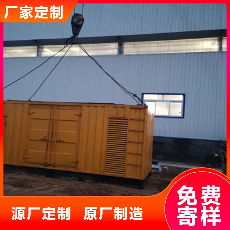 應急發(fā)電車發(fā)電機-歡迎來廠考察