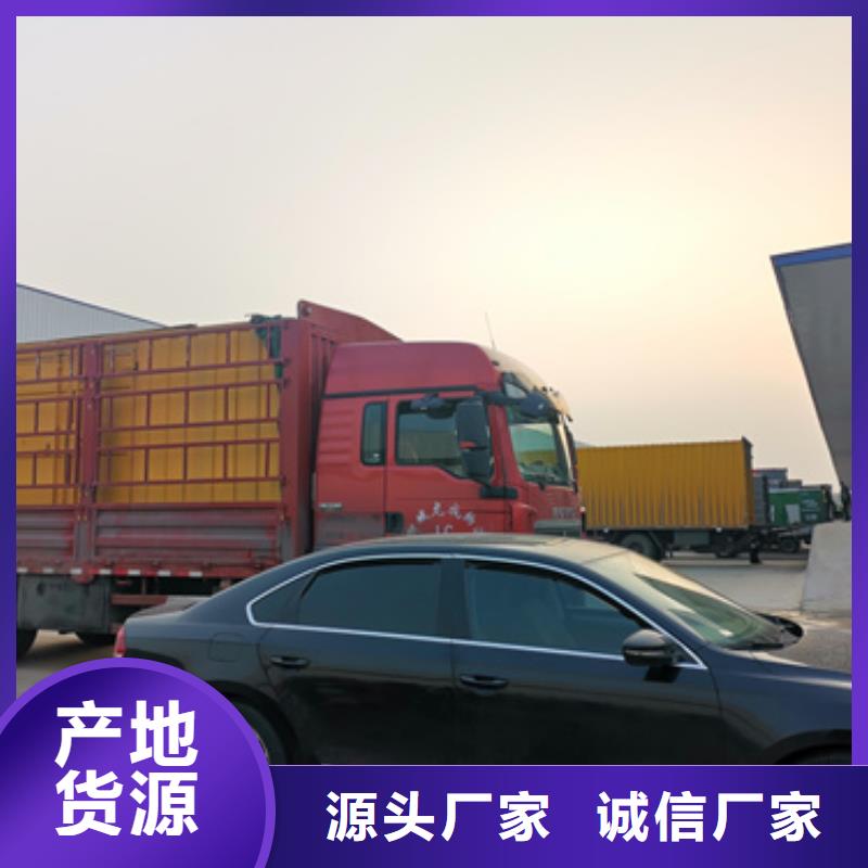 UPS靜音發(fā)電車租賃-老客戶喜愛
