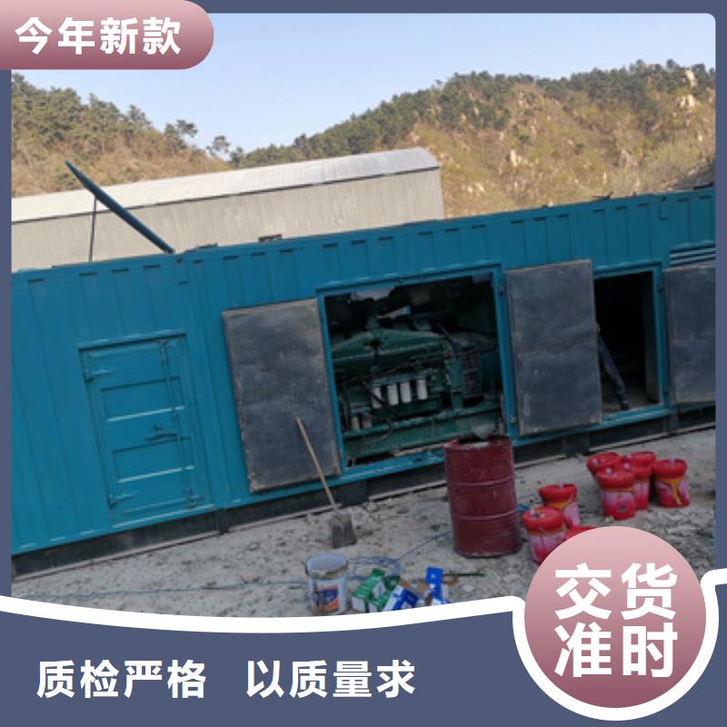 買200千瓦發(fā)電車租賃認(rèn)準(zhǔn)大廠家