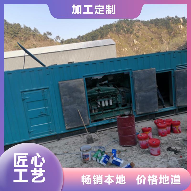 特殊型號(hào)靜音發(fā)電車租賃便宜耐用