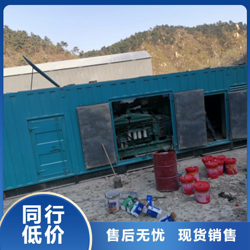 500千瓦發(fā)電車租賃-實力廠家