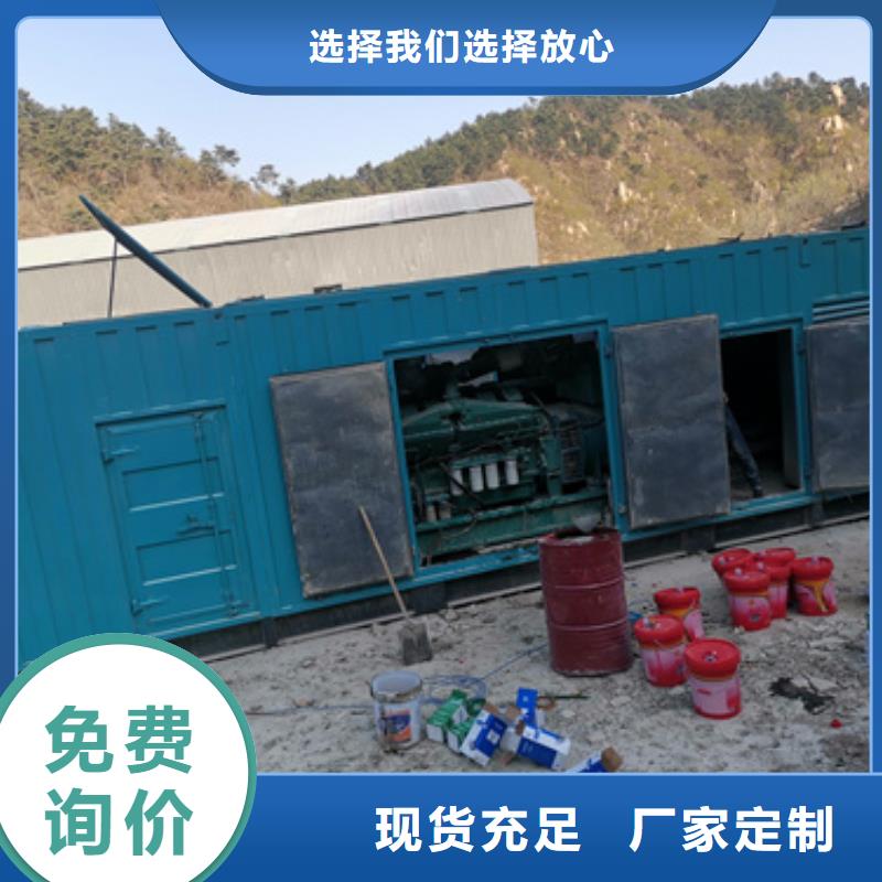 200KW靜音發(fā)電車(chē)租賃質(zhì)保時(shí)間長(zhǎng)
