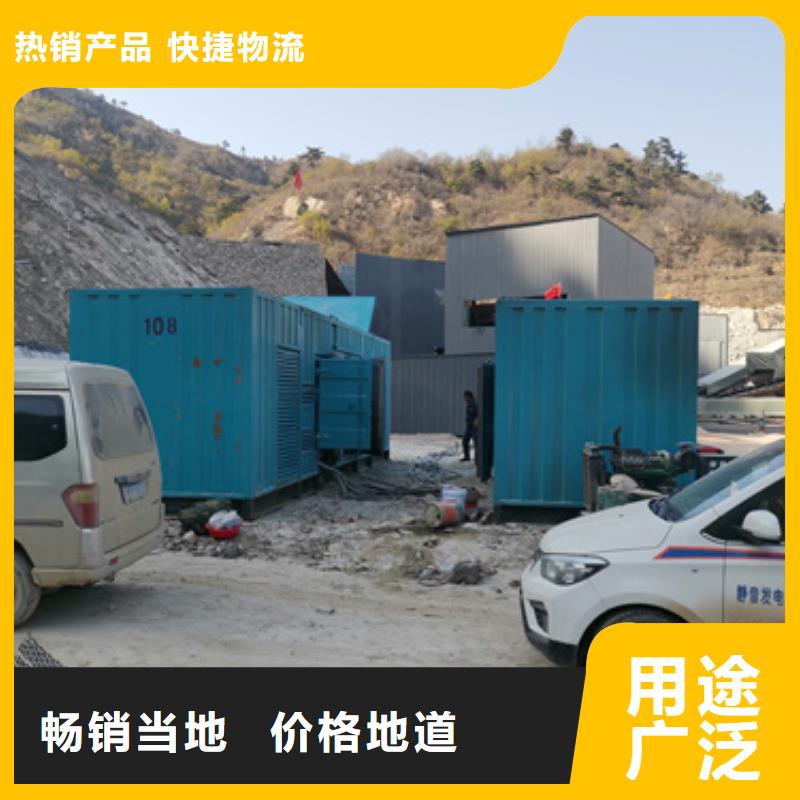 批發(fā)應(yīng)急發(fā)電車發(fā)電機的生產(chǎn)廠家