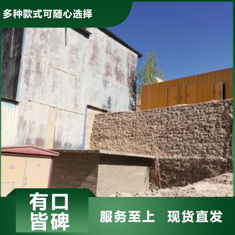 2025庫存充足##會議專用發(fā)電車租賃##貨到付款