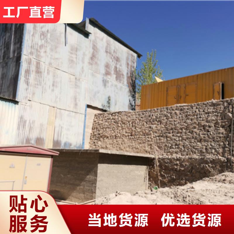 常年供應(yīng)備用發(fā)電車發(fā)電機(jī)-熱銷
