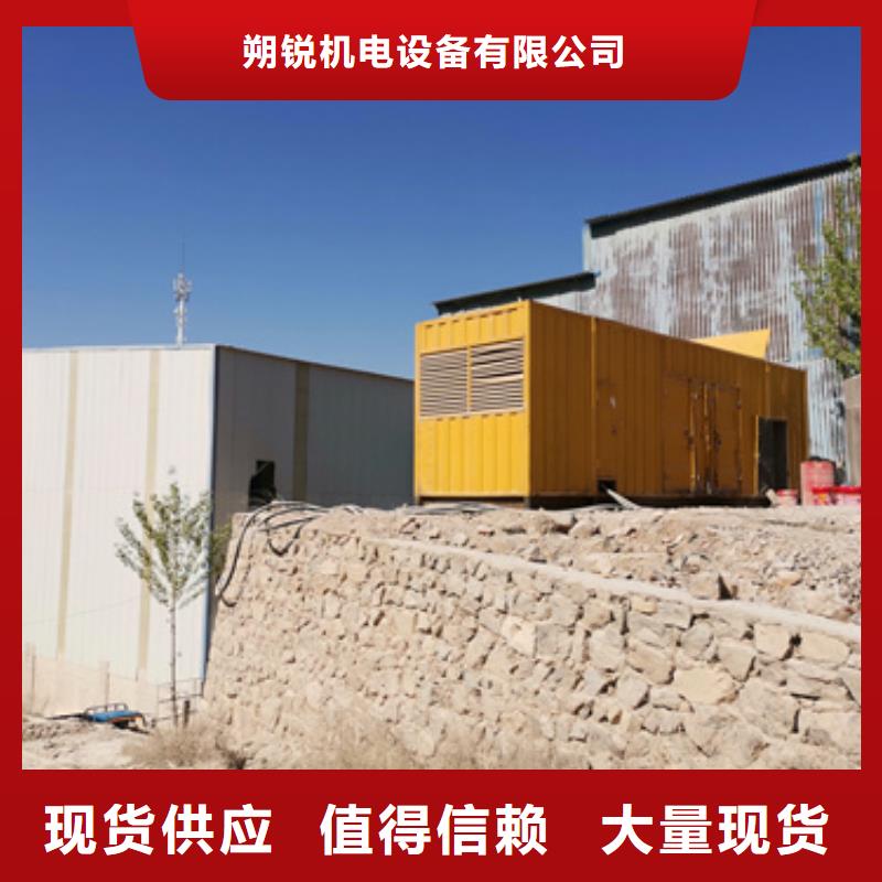 特殊型號(hào)靜音發(fā)電車租賃便宜耐用