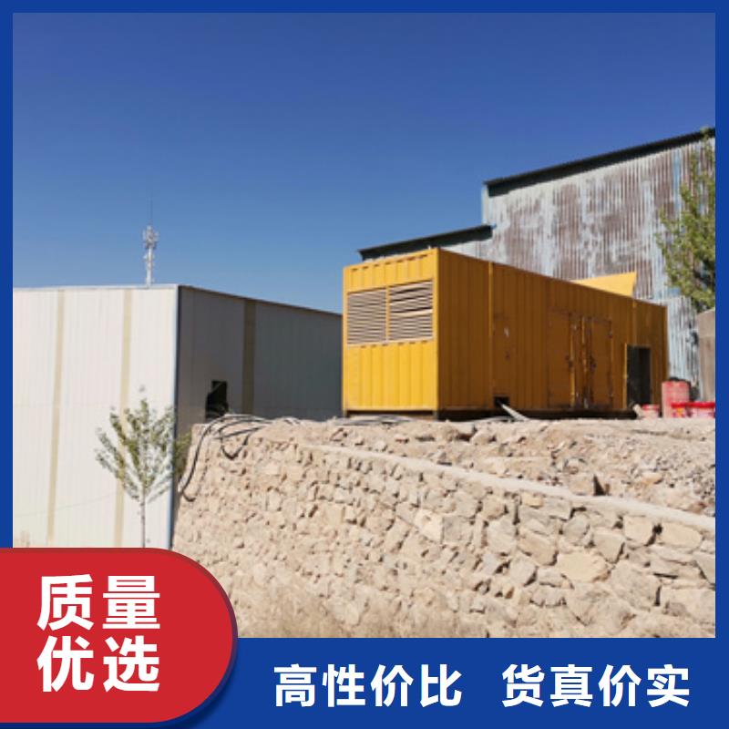 專注制造100-1000千瓦靜音發(fā)電車租賃廠家