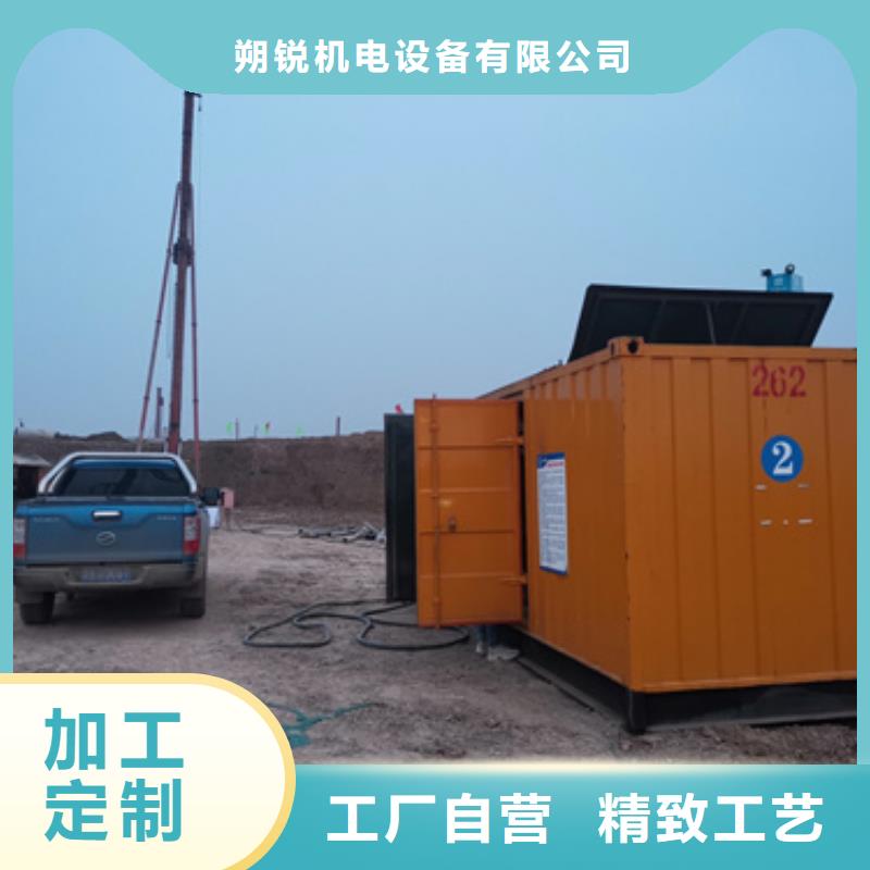 供应UPS静音发电车租赁_诚信企业