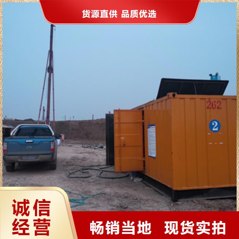 工地專(zhuān)用發(fā)電車(chē)-工地專(zhuān)用發(fā)電車(chē)價(jià)格低