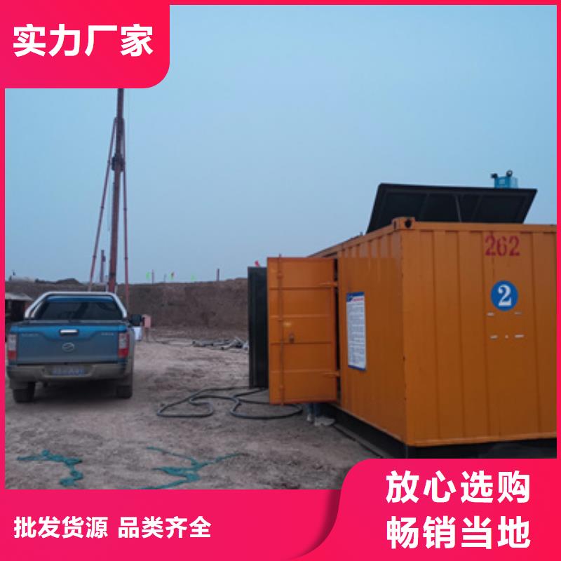 生产低压静音发电车租赁的销售厂家