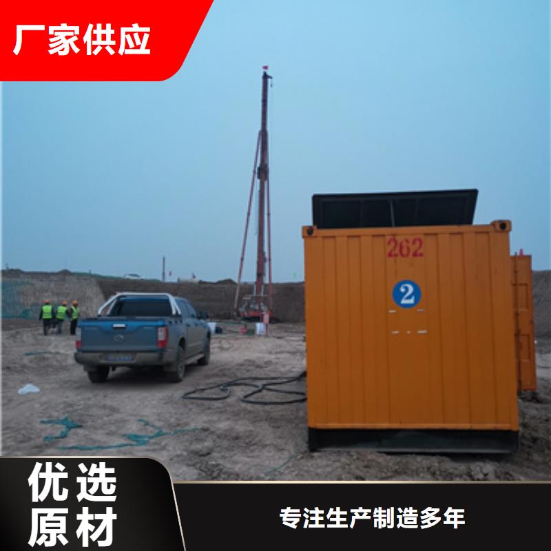 各種發(fā)電車UPS發(fā)電車租賃百強(qiáng)企業(yè)