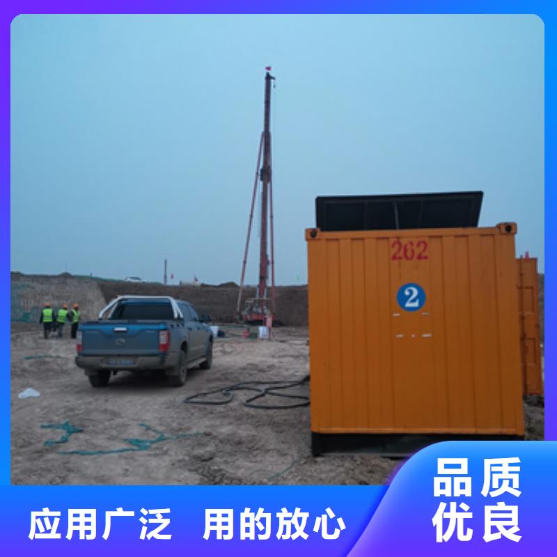 應(yīng)急發(fā)電車發(fā)電機(jī)行內(nèi)優(yōu)選
