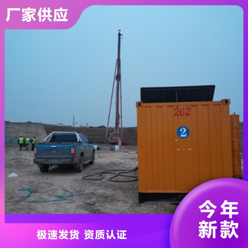 200千瓦發(fā)電車(chē)定制-不另行收費(fèi)