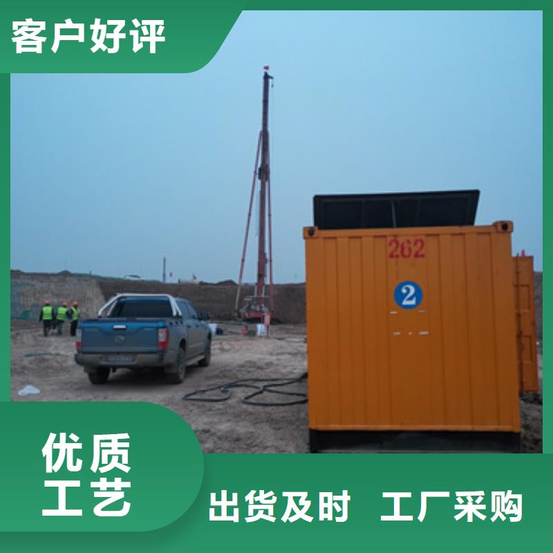 買采石專用發(fā)電車租賃-現(xiàn)貨充足有保障
