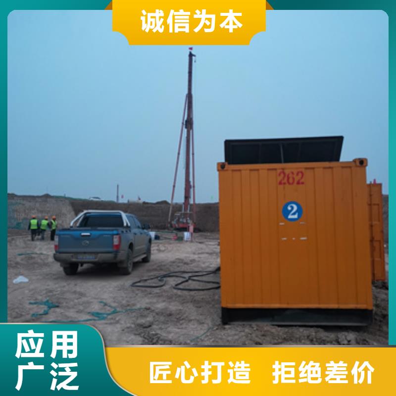 買10千伏靜音發(fā)電車租賃必看-來電咨詢