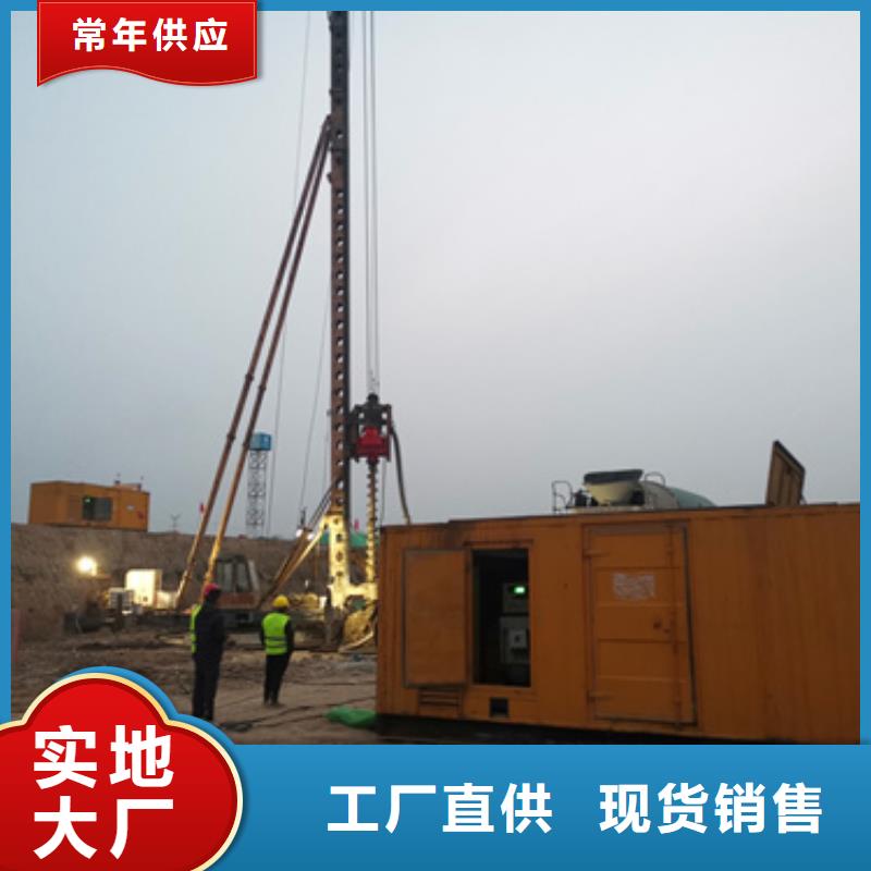 國產(chǎn)靜音發(fā)電車租賃超高性價比