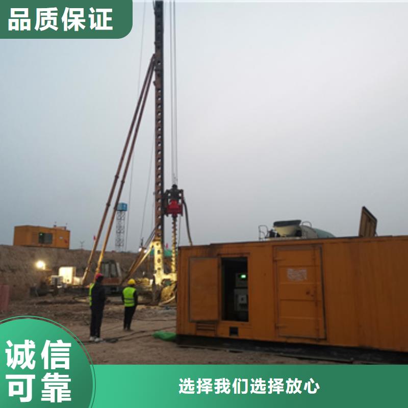 1000千瓦发电车租赁优良品质