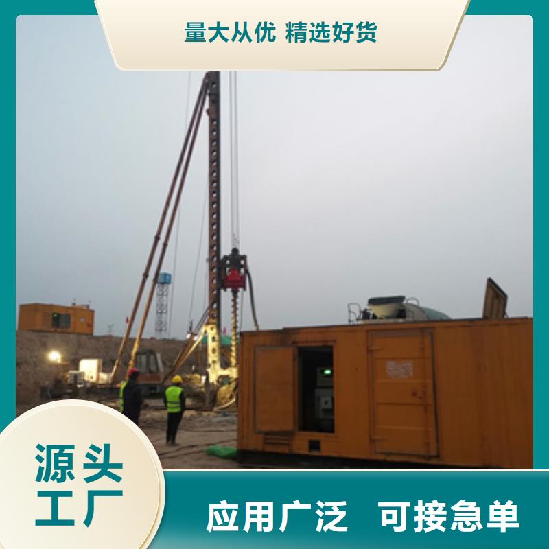 会议专用发电车租赁薄利多销