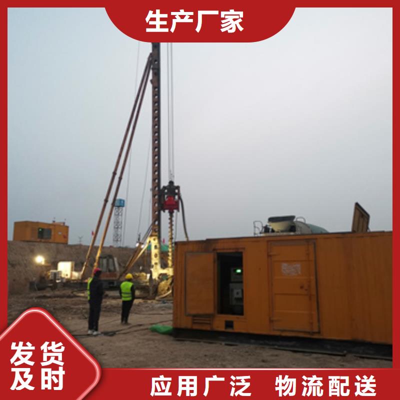 200千瓦發(fā)電車多年經(jīng)驗(yàn)