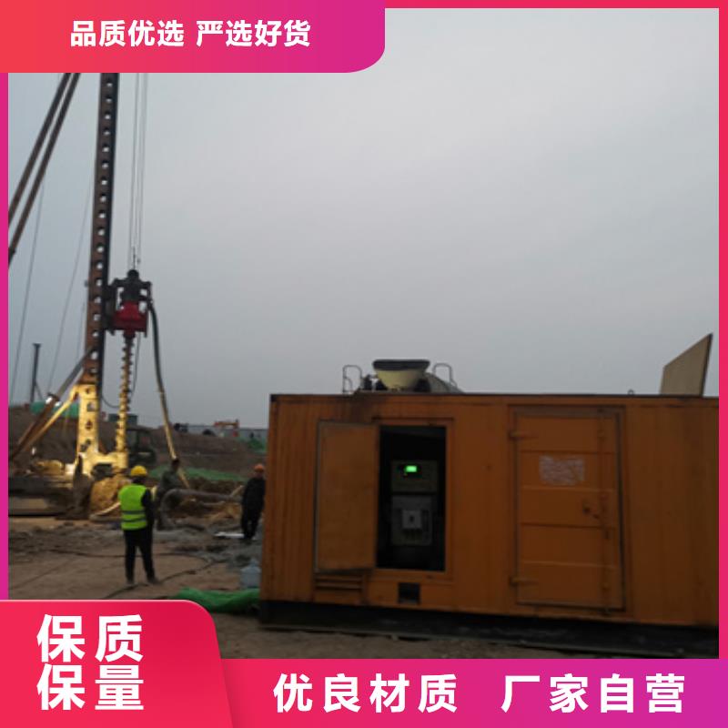 低壓靜音發(fā)電車租賃可定制廠家