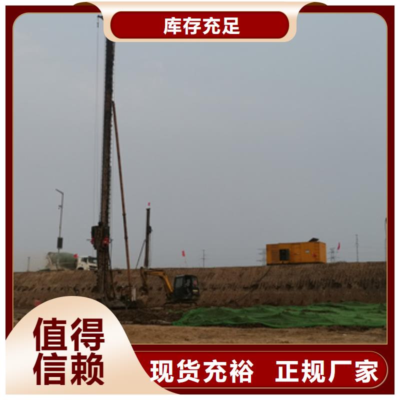 高壓靜音發(fā)電車租賃報價及時