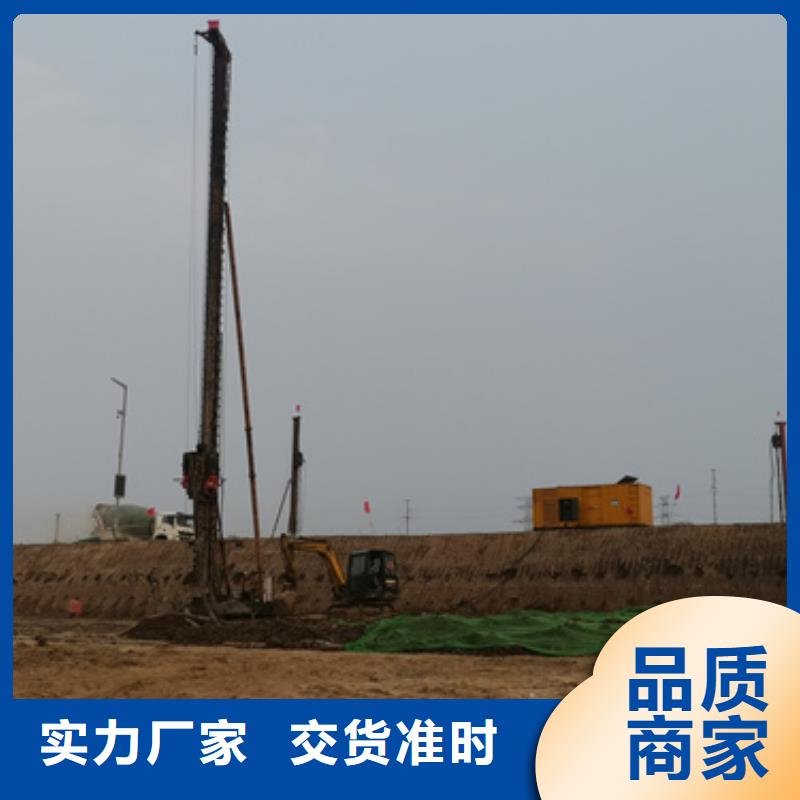 大型會議專用發(fā)電車-好品質(zhì)、放心買