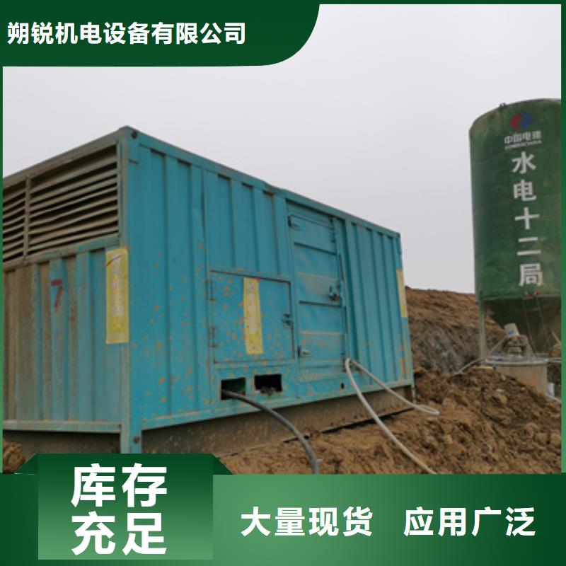 甄选：特殊静音发电车租赁供货商