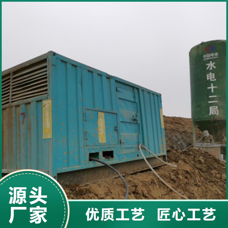 靜音發(fā)電車租賃400kw發(fā)電機(jī)租賃一件也發(fā)貨