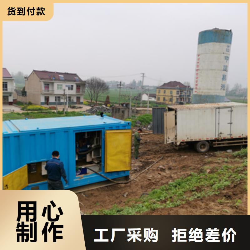 特殊靜音發(fā)電車租賃、特殊靜音發(fā)電車租賃技術(shù)參數(shù)