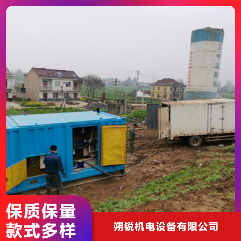 應(yīng)急發(fā)電車發(fā)電機-應(yīng)急發(fā)電車發(fā)電機大型廠家