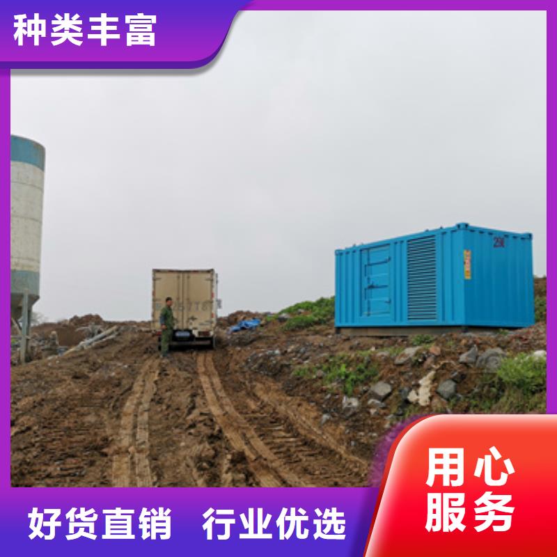 静音发电车租赁100kw发电机租赁免费安装