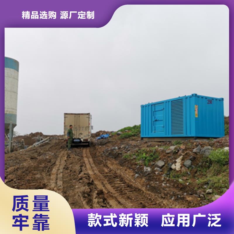 10KV靜音發(fā)電車租賃銷售報價