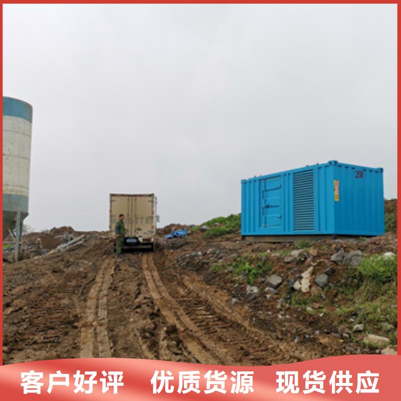 100千瓦靜音發(fā)電車制作材料