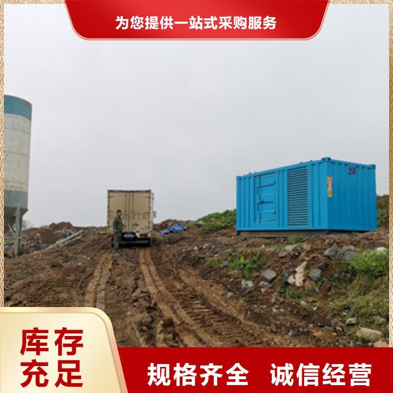 租售一體低壓發(fā)電車UPS靜音發(fā)電車租賃
