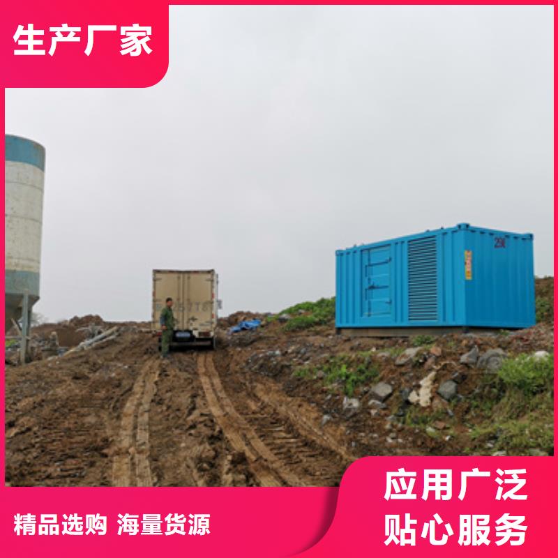 1000伏靜音發(fā)電車變壓器租賃廠家直供質(zhì)量穩(wěn)定