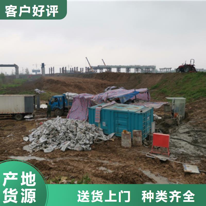 200千瓦發(fā)電車租賃_200千瓦發(fā)電車租賃廠家