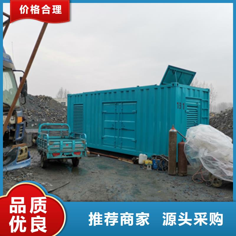 200千瓦發(fā)電車租賃廠家新報價