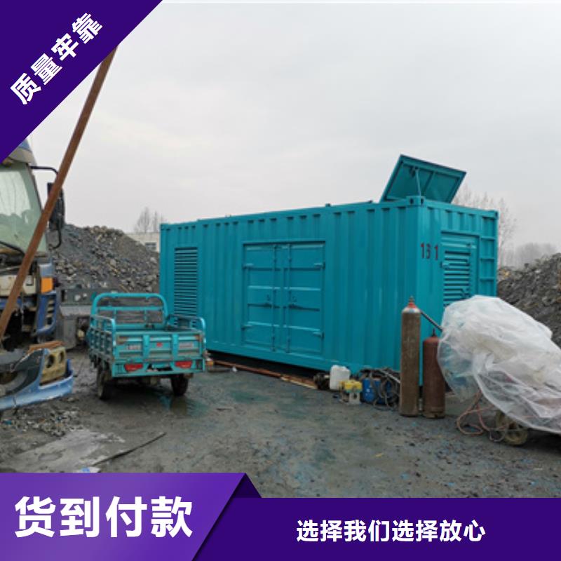 200千瓦發(fā)電車租賃實力廠家質(zhì)量穩(wěn)定